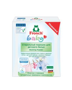 Стиральный порошок Фрош, для детского белья, 1.215 кг
