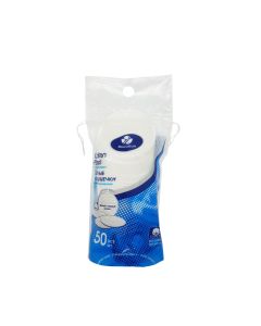 Ватные подушечки Био Коттон, 50 штук